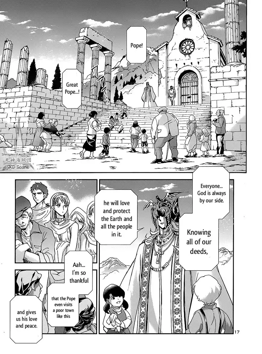 Saint Seiya - Saintia Shou Chapter 37 20